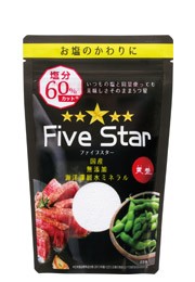 ミネラル調味料 Five Star(ファイブスター)