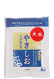 天塩やきしお（入替用100gポリ袋） | 天塩の商品 | 赤穂の天塩