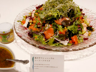 amashio_studio_150925_05