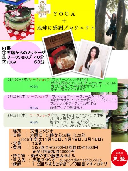 %ef%bd%99%ef%bd%8f%ef%bd%87%ef%bd%81%e3%81%94%e6%a1%88%e5%86%85