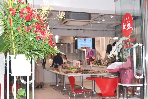 %e3%83%91%e3%83%bc%e3%83%86%e3%82%a3%e3%83%bc%e2%91%a4