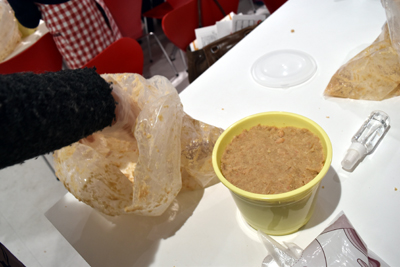 161214%e5%91%b3%e5%99%8c%e2%91%a1